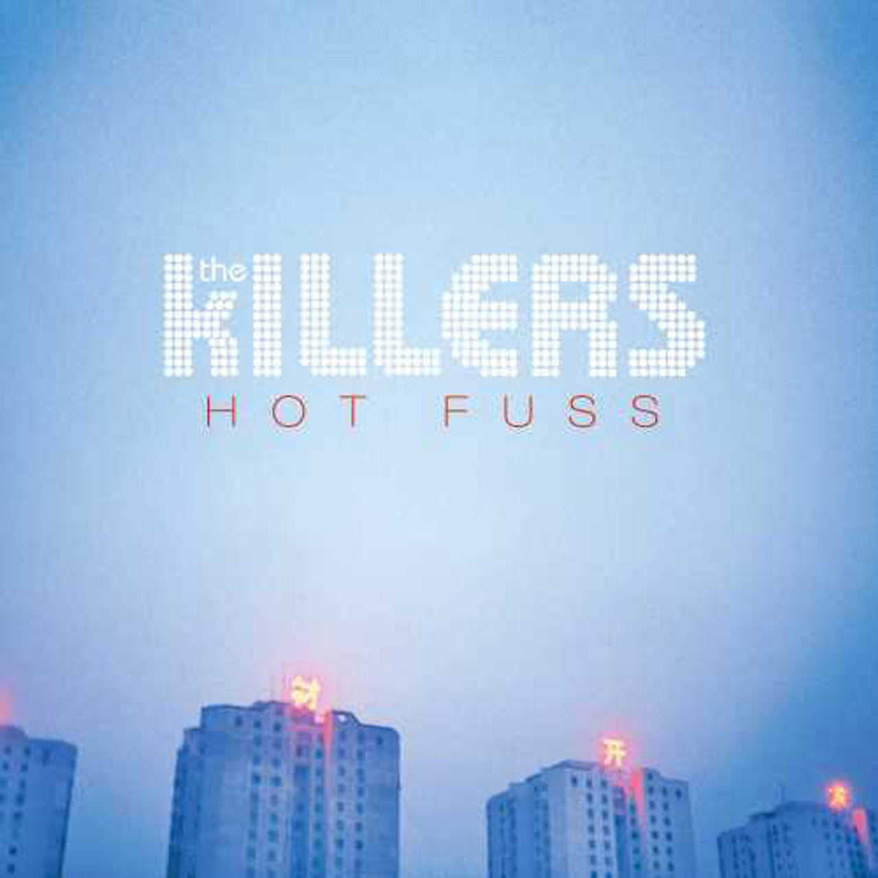 Killers | Hot Fuss (Vinyl)