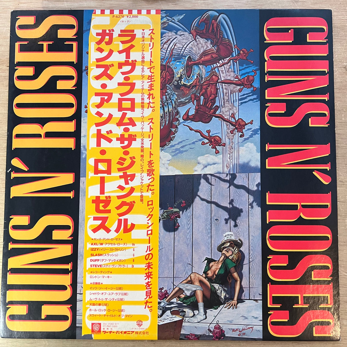Guns N