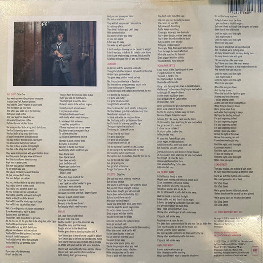 Billy Joel | 52nd Street (Used) (Vinyl)