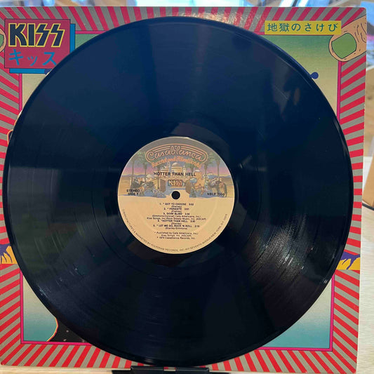 Kiss | Hotter Than Hell (Vinyl) (Used)