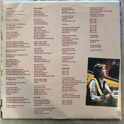 Paul McCartney | Egypt Station (Vinyl) (Used)