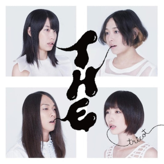 Tricot | T H E (Grey Cloudy Clear Vinyl)