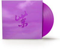 Stone Temple Pilots | Purple Rarities (RSD)