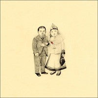 Decemberists | Crane Wife (2 LP)