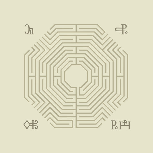 Ritual Howls | Virtue Falters (Aubergine Vinyl)