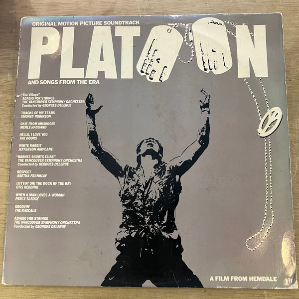 Various | Platoon (OMPS) (Vinyl) (Used)