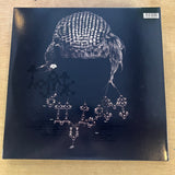 Bjork | Medulla (45 rpm/2 LP) (Vinyl) (Used)