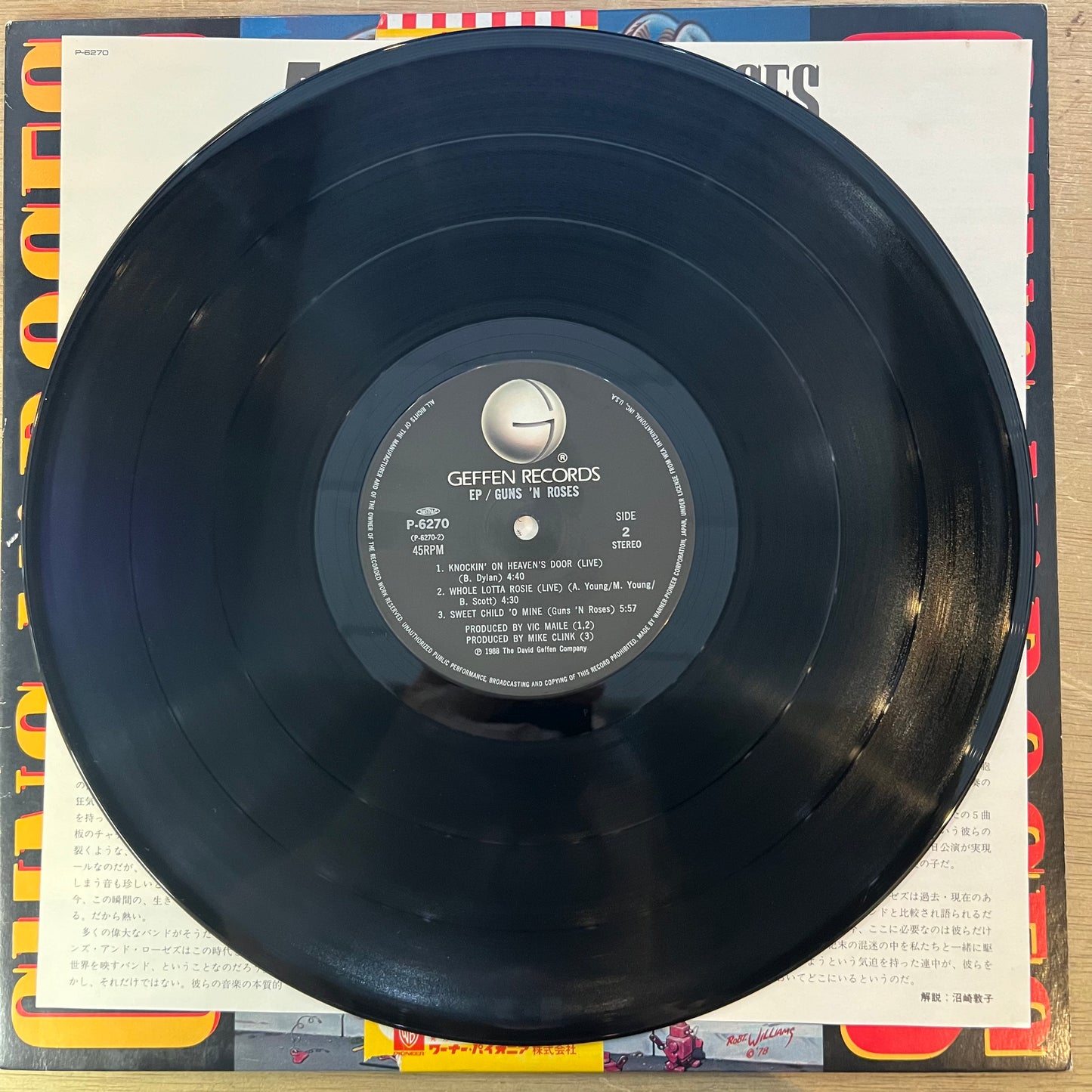 Guns N' Roses | Live From The Jungle (Vinyl) (Used)