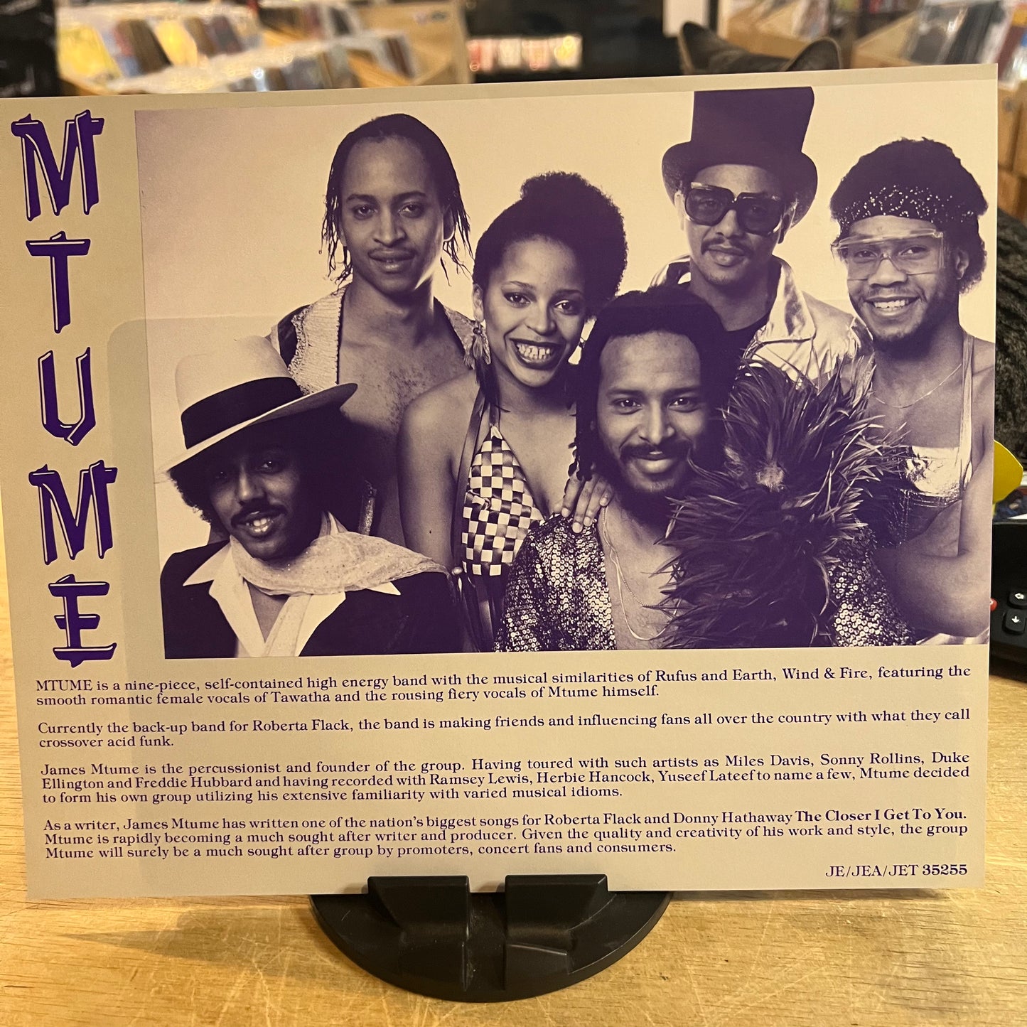 Mtume | Kiss This World Goodbye (Vinyl) (Used)