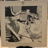 Led Zeppelin | In Through The Out Door (Vinyl) (Used)