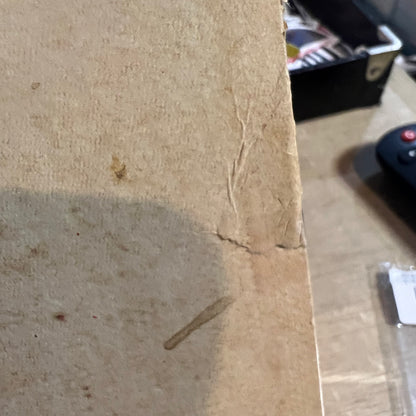 Jackson Browne | Jackson Browne (Vinyl) (Used)