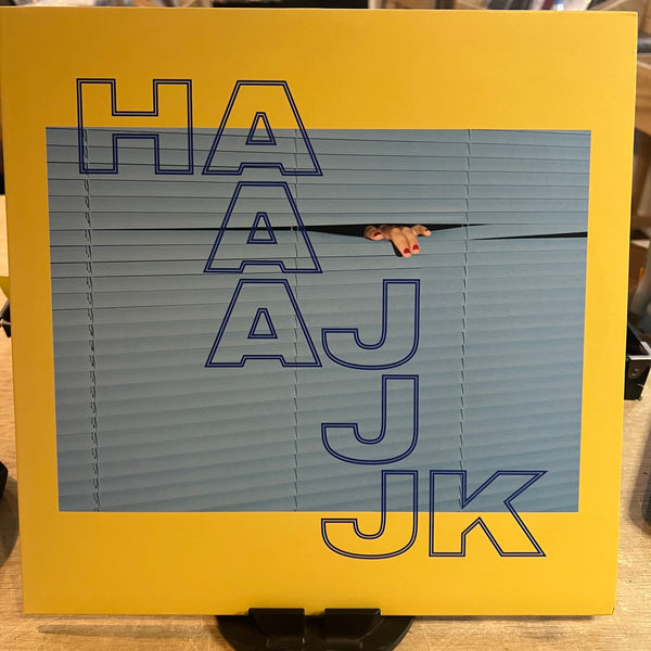 Hajk | Hajk (Vinyl) (Used)