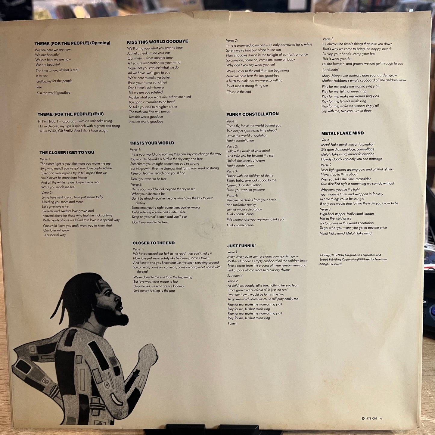 Mtume | Kiss This World Goodbye (Vinyl) (Used)