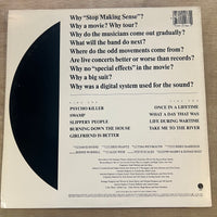 Talking Heads | Stop Making Sense (Vinyl) (Used)