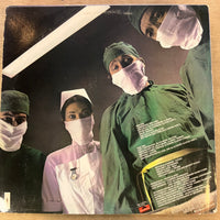 Rainbow | Difficult To Cure (Vinyl) (Used)