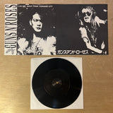 Guns N' Roses | Live 88 Night Train/Paradise City (7" Vinyl) (Used)