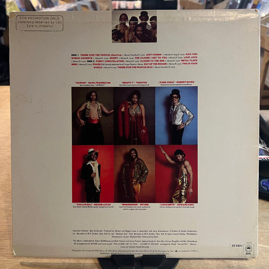 Mtume | Kiss This World Goodbye (Vinyl) (Used)