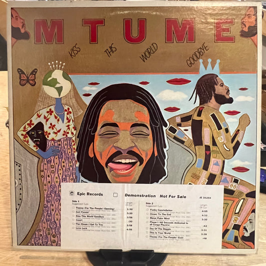 Mtume | Kiss This World Goodbye (Vinyl) (Used)
