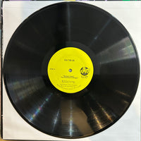 Unknown Artist | Batman (Vinyl) (Used)