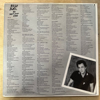 Billy Joel | An Innocent Man (Vinyl) (Used)