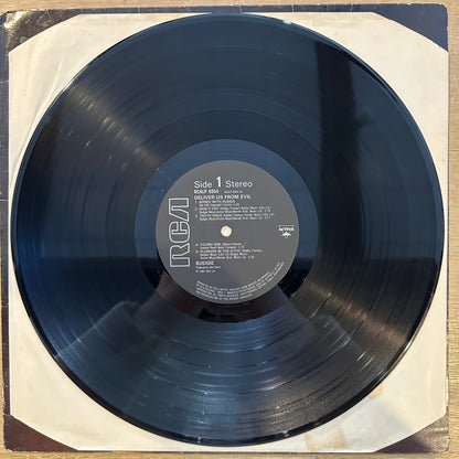 Budgie | Deliver Us From Evil (Vinyl) (Used)