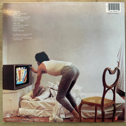 Mick Jagger | She's the Boss (Vinyl) (Used)