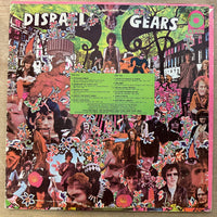 Cream | Disraeli Gears (Vinyl) (Used)