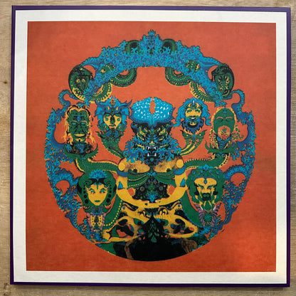 Grateful Dead | Anthem of the Sun (Vinyl) (Used)