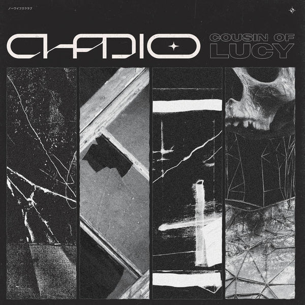 Chadio | Cousin Of Lucy (Vinyl)
