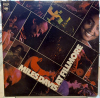 Miles Davis | Miles Davis At Fillmore (2 LP) (Used)