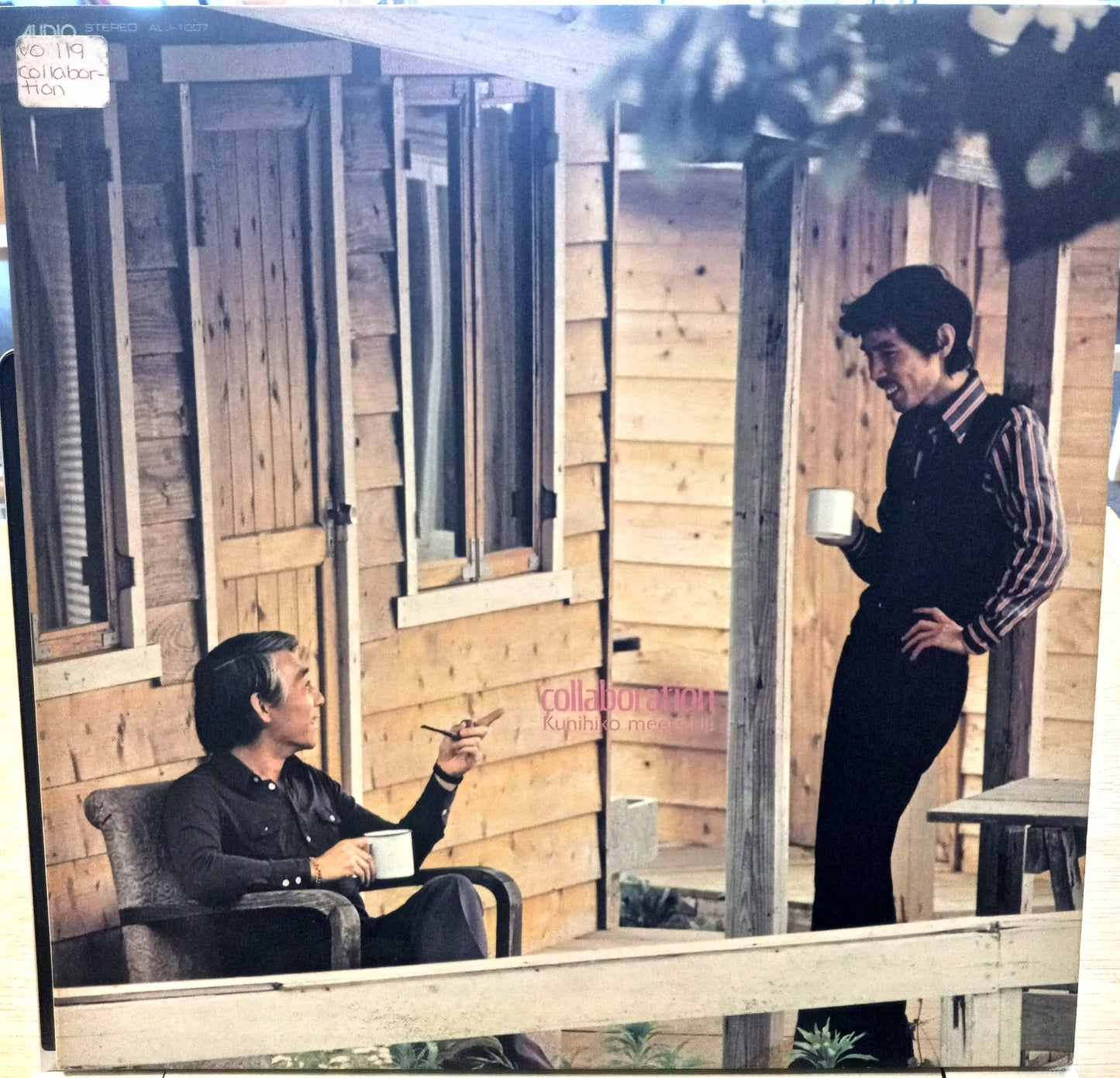 Kunihiko Sugano, Eiji Kitamura | Collaboration: Kunihiko Meets Eiji (Vinyl) (Used)