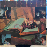 R.E.M. | Fables Of The Reconstruction (Vinyl) (Used)