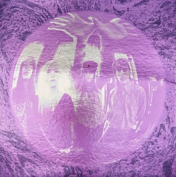 Smashing Pumpkins | Gish (Vinyl)