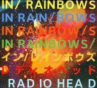 Radiohead | In Rainbows (Vinyl)