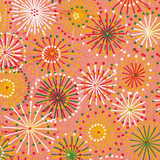 Bright Eyes | Letting Off The Happiness (Vinyl)