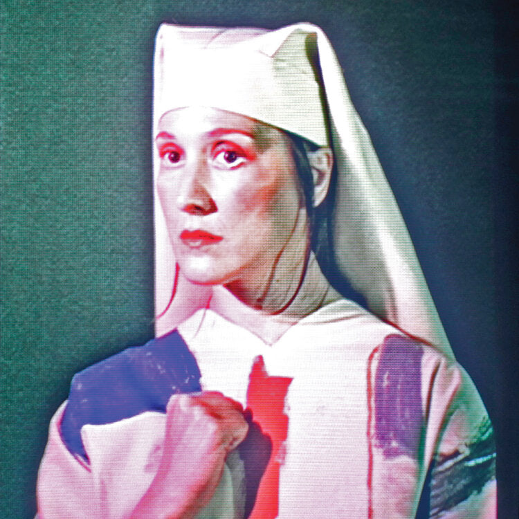 Cate Le Bon | Pompeii (Vinyl)