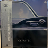 Kunihiko Sugano | Portrait II (Vinyl) (Used)