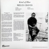 Miles Davis | Kind Of Blue - (Vinyl)