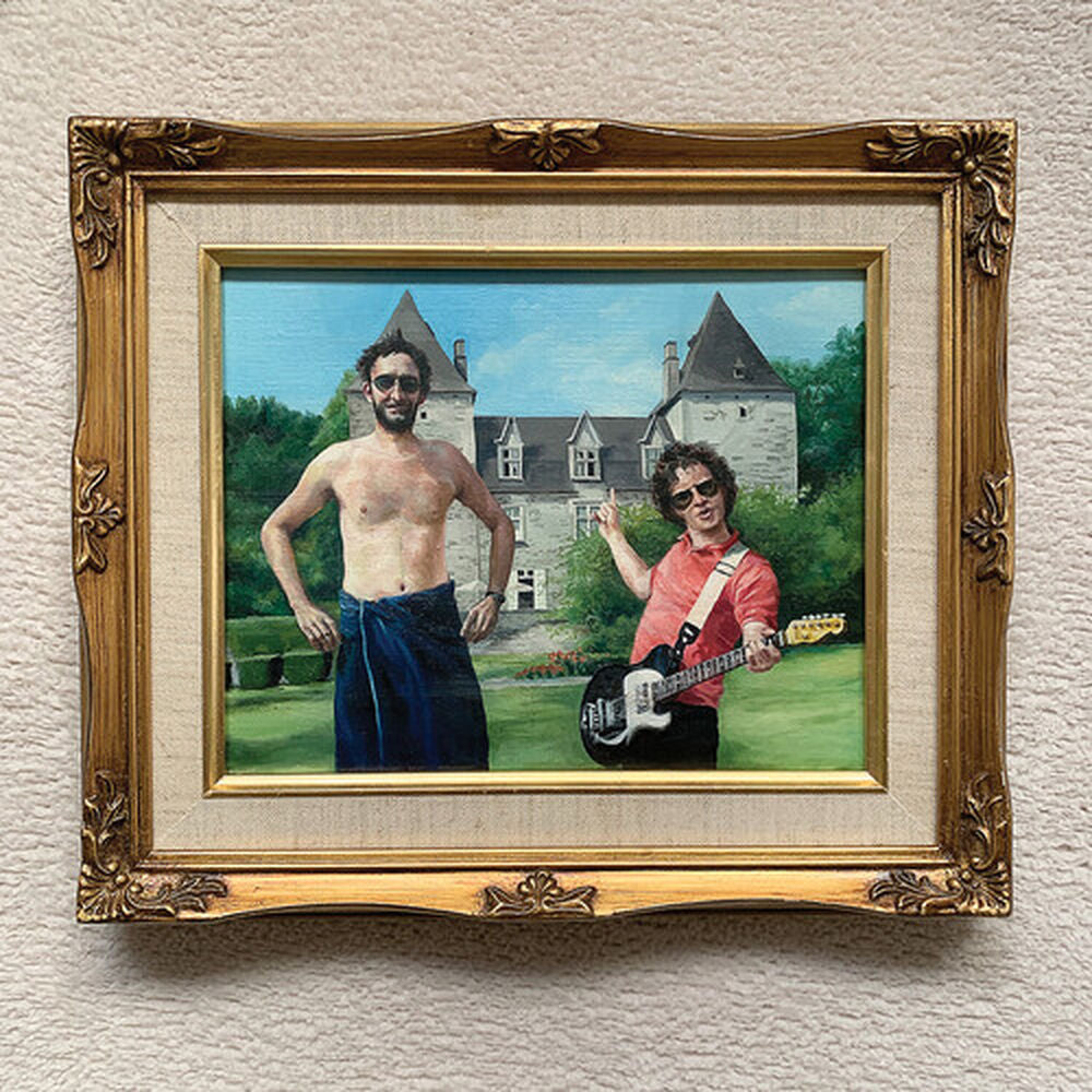 Royal Green | Royal Green (Vinyl)