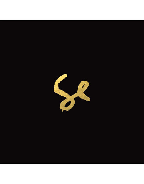 Sylvan Esso | Sylvan Esso (Turquoise Vinyl LP)