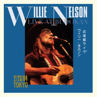 Willie Nelson | Live at Budokan (2 LP/140g) (Rsd)